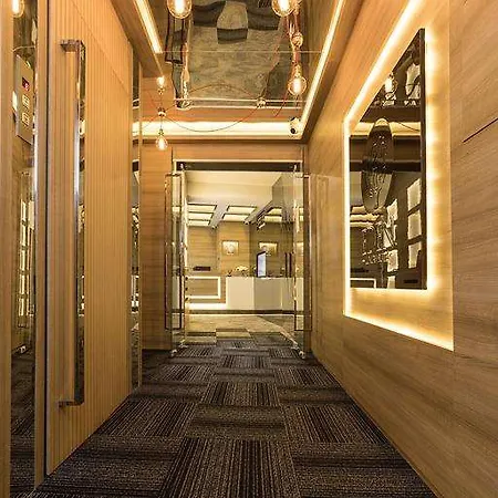 Eden Luxury Terazije בלגרד