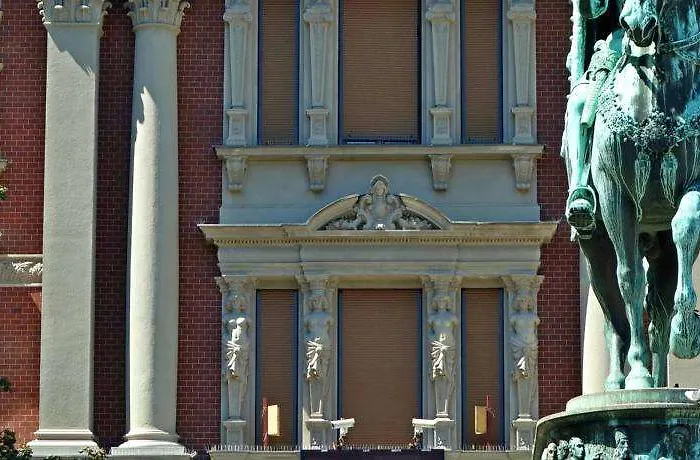 Eden Luxury Terazije 4* Belgrad